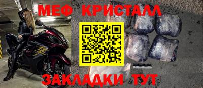не бодяженный Бугуруслан