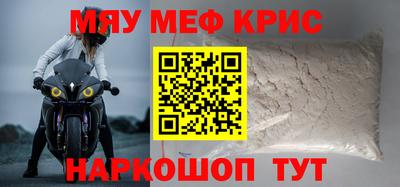 не бодяженный Бугуруслан