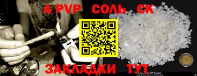 не бодяженный Бугуруслан