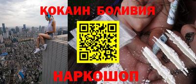 гидропоника Бузулук