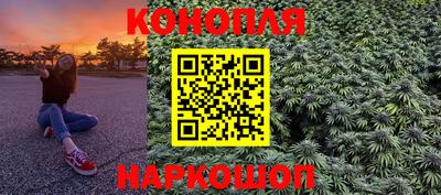 не бодяженный Бугуруслан