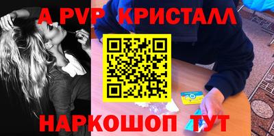 гидропоника Бузулук