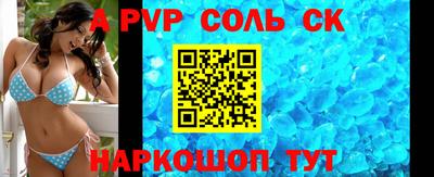 не бодяженный Бугуруслан