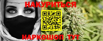 гидропоника Бузулук