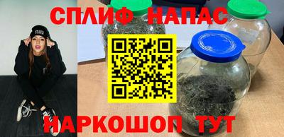 гидропоника Бузулук