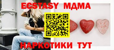 гидропоника Бузулук