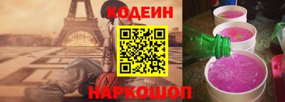 мефедрон VHQ Ефремов