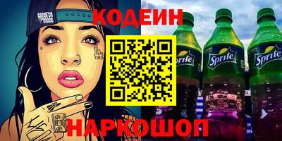 гидропоника Бузулук