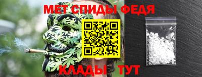 гидропоника Бузулук