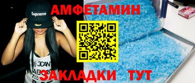 гидропоника Бузулук