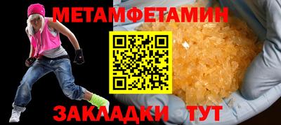 гидропоника Бузулук