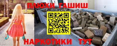 не бодяженный Бугуруслан