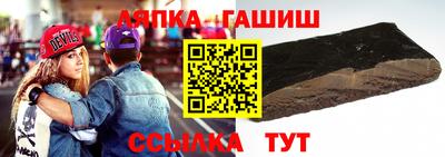 гидропоника Бузулук