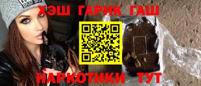 гидропоника Бузулук