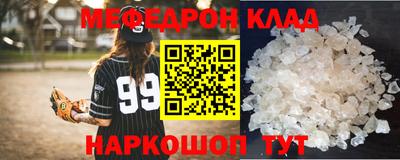 не бодяженный Бугуруслан