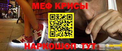 не бодяженный Бугуруслан