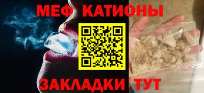 не бодяженный Бугуруслан